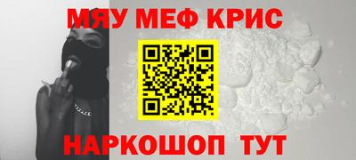 героин Анапа