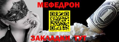 героин Анапа
