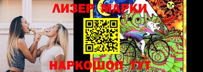 героин Анапа