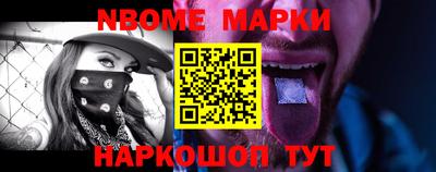 mdma Анжеро-Судженск