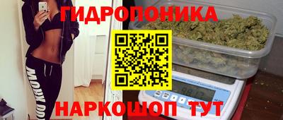альфа пвп Ангарск