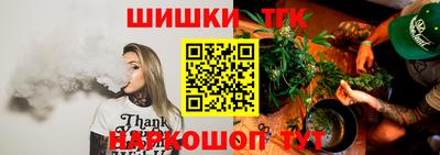 mdma Анжеро-Судженск