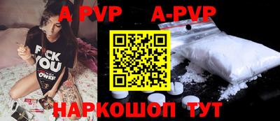 mdma Анжеро-Судженск