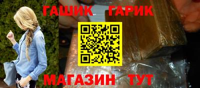 mdma Анжеро-Судженск