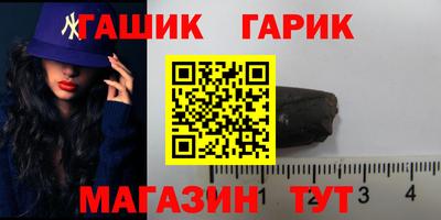mdma Анжеро-Судженск