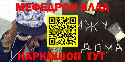 героин Анапа