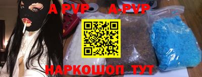 mdma Анжеро-Судженск