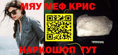 героин Анапа