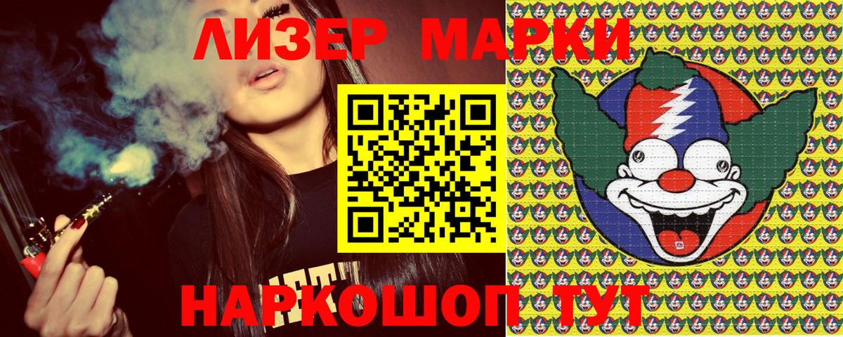 МЕТАМФЕТАМИН  Вход с VPN  МЕФ   Сарапул  МАРИХУАНА  Кокаин  ГАШИШ 